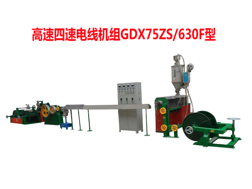 늾CMGDX75ZS/630F