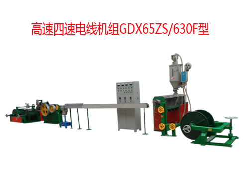 늾CMGDX65ZS-630F