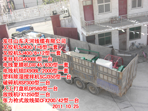 늾CMѺCDX90BL/2000W