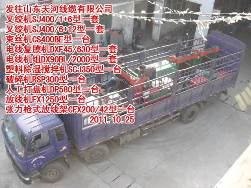늾CMѺCDX90BL/2000W