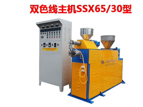 pɫCSSX65-30