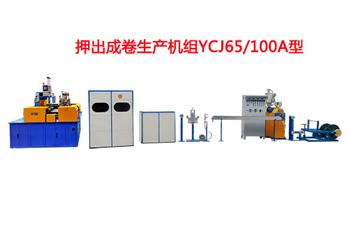 ѺɾaCMYCJ65-100A