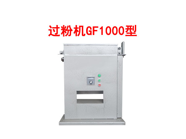 ^ۙCGF1000