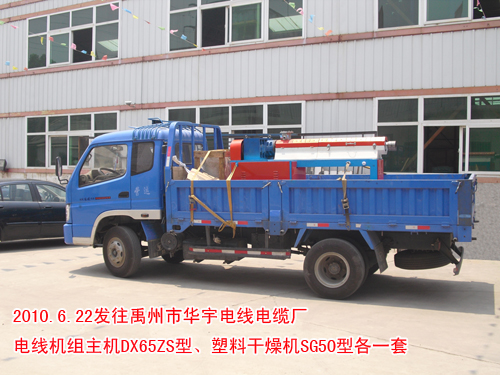 ϸC(j)SG50