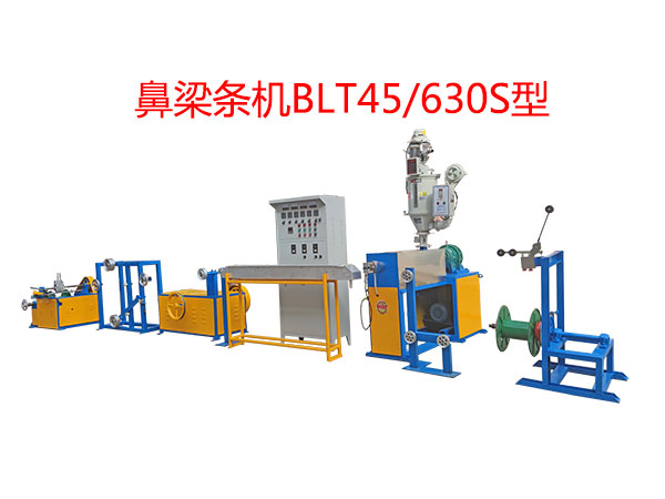 lCBLT45/630S