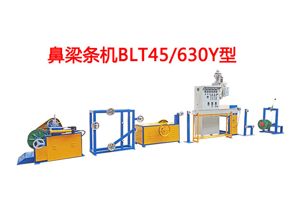 lCBLT45/630Y