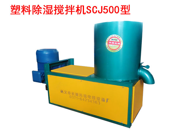 ϳ񔇰CSCJ500