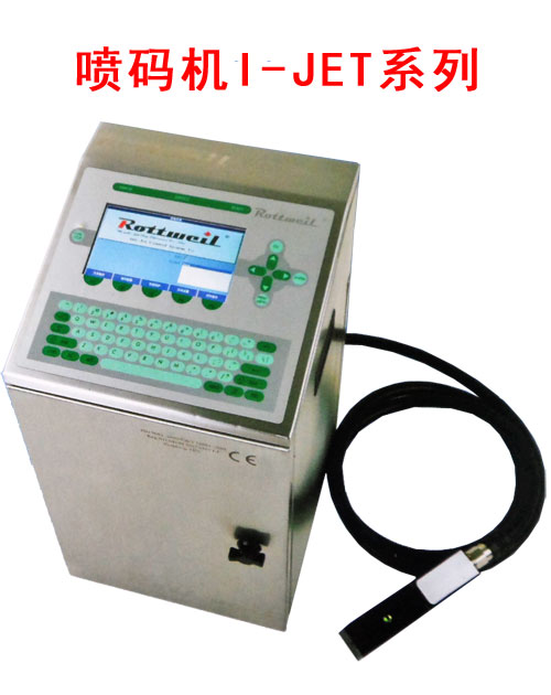 aCI-JETϵ