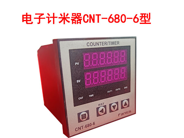 ӋCNT680