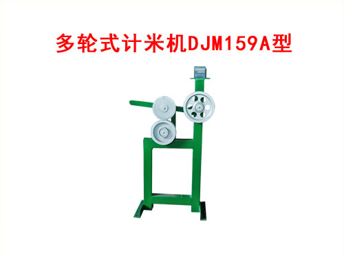 ݆ʽӋיCDJM159A