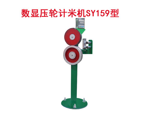 @݆ӋיCSY159
