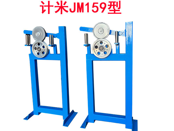 ӋיCJM159