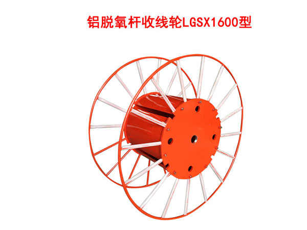 XÓUվ݆LGSX1600