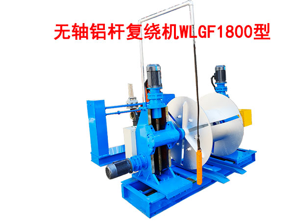 oSXU(f)@CWLGF1800