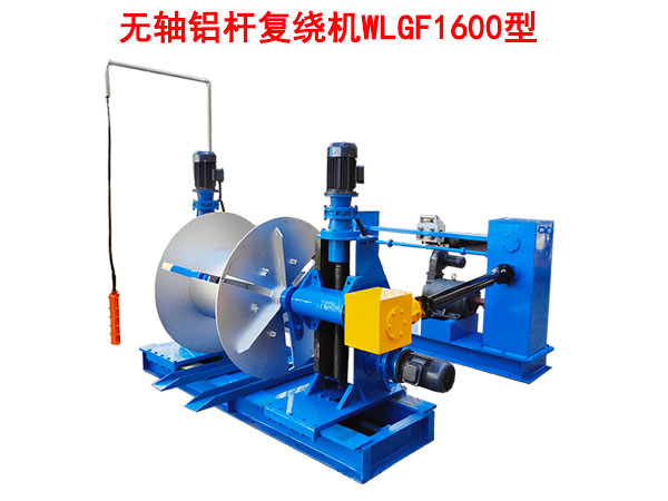 oSXU(f)@CWLGF1600