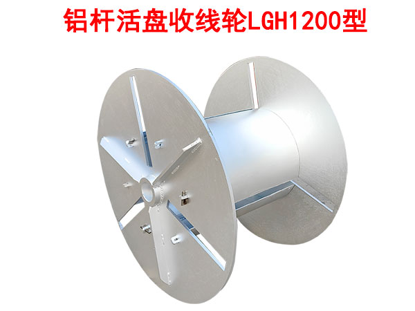 XUPվ݆LGH1200