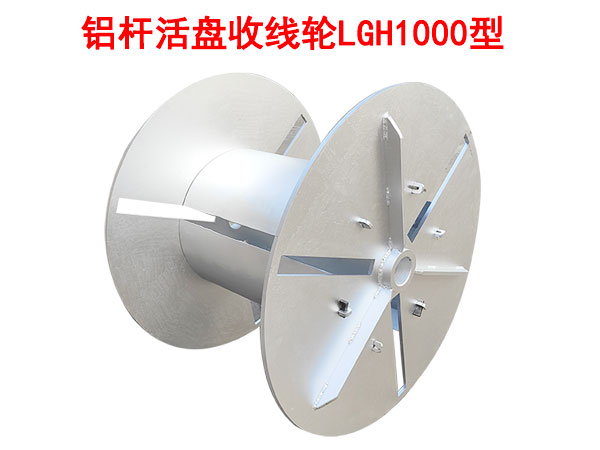 XUPվ݆LGH1000