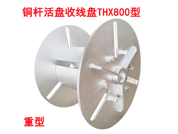 ~UPվPTHX800