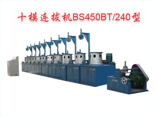 10ģνzCBS450BT/240