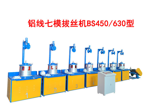 XģνzCBS450/630