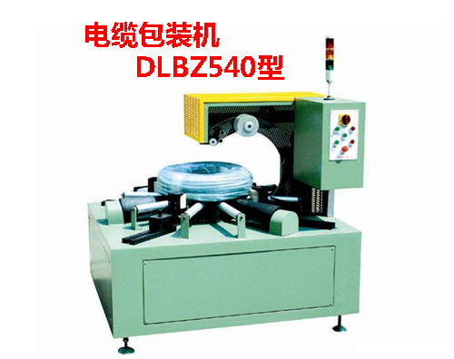 |bCDLBZ540