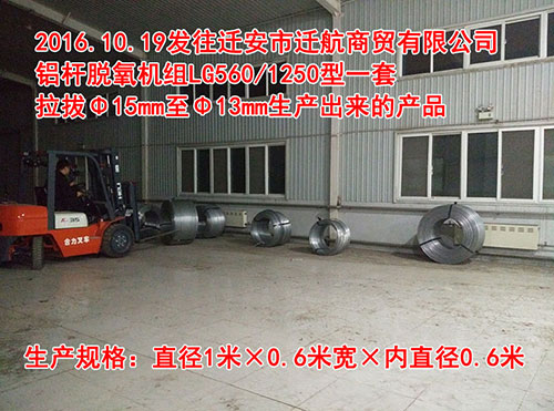 wwQ޹˾ُXUγĮaƷ2.jpg