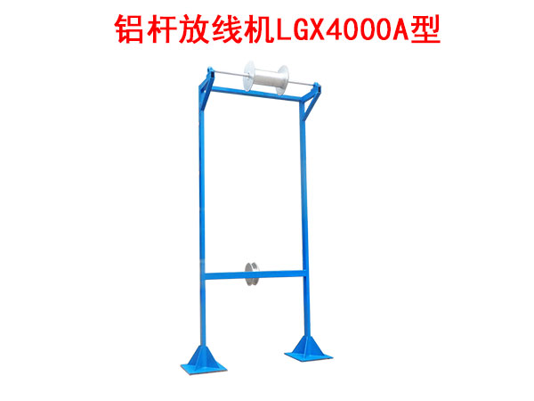 XUžCLGX4000A