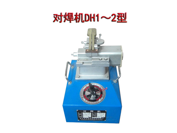 CDH12