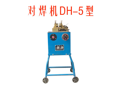 CDH-5