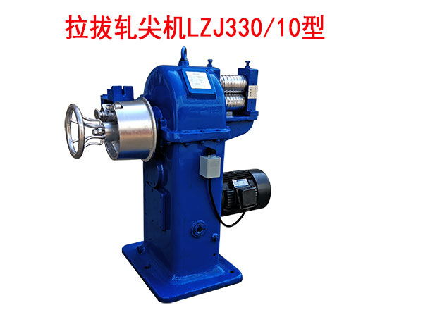 ܈CLZJ330-10