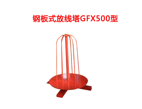 䓰ʽžGFX500