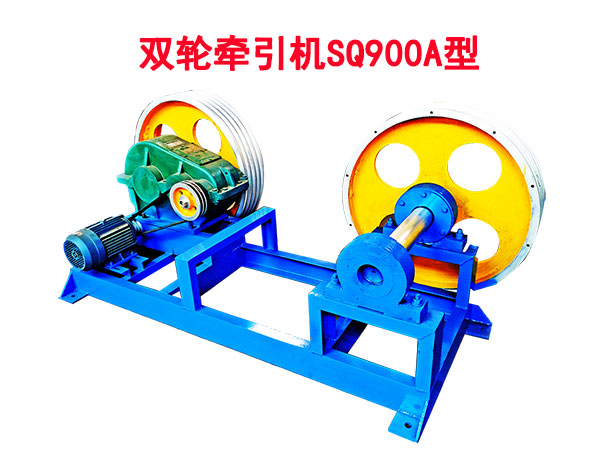 p݆C(j)SQ900A