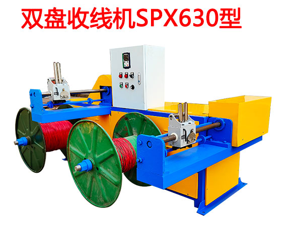 pPվCSPX630