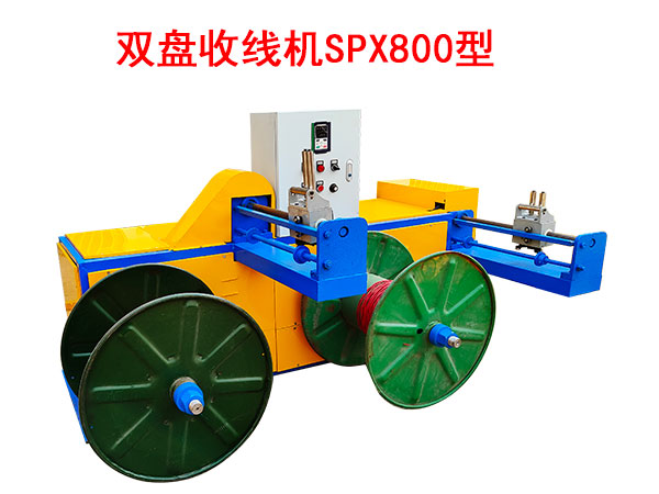 pPվCSPX800