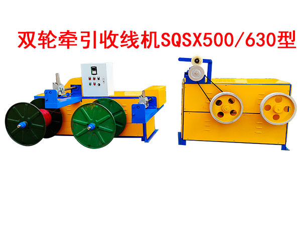 p݆վCSQSX500-630