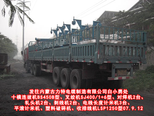 p݆žC(j)(վC(j))LSP1250