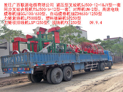 p݆žC(j)(վC(j))LSP1250