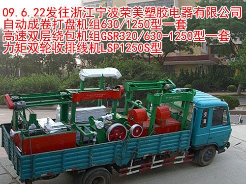 p݆žC(j)(վC(j))LSP1250