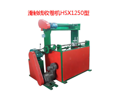 |վCHSX1250