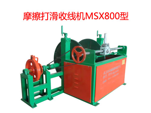 ĦվCMSX800