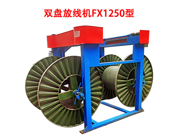 pPžCFX1250