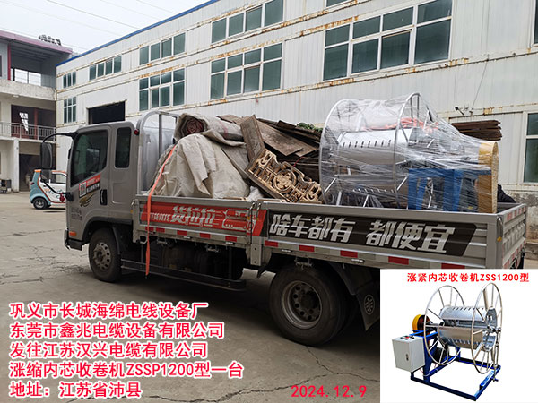 qsоվC