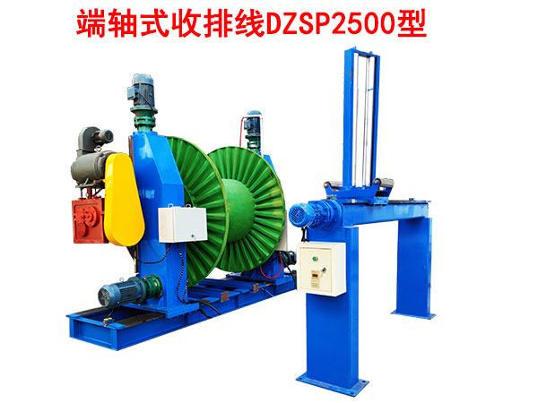 SʽžCDZSP2500
