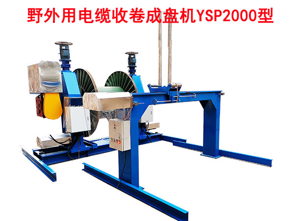 Ұ|վɱPCYSP2000
