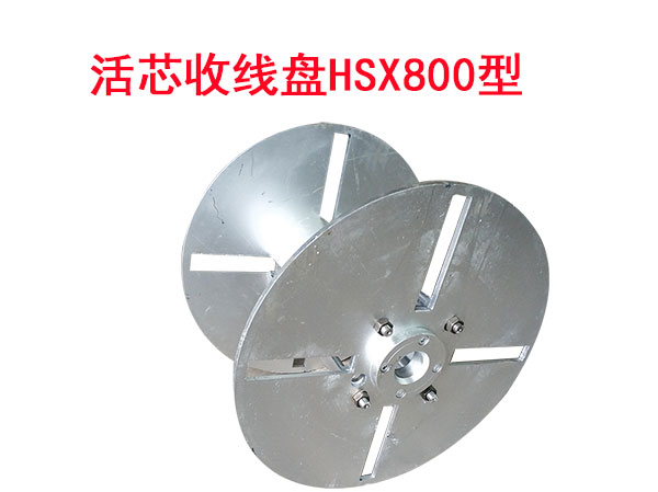 оվPHSX800