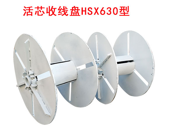 оվPHSX630