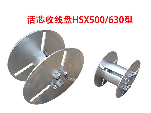 оվPHSX500/630