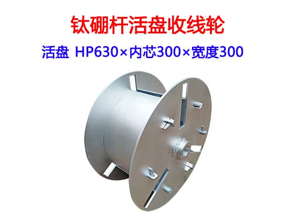 UPվ݆HP630