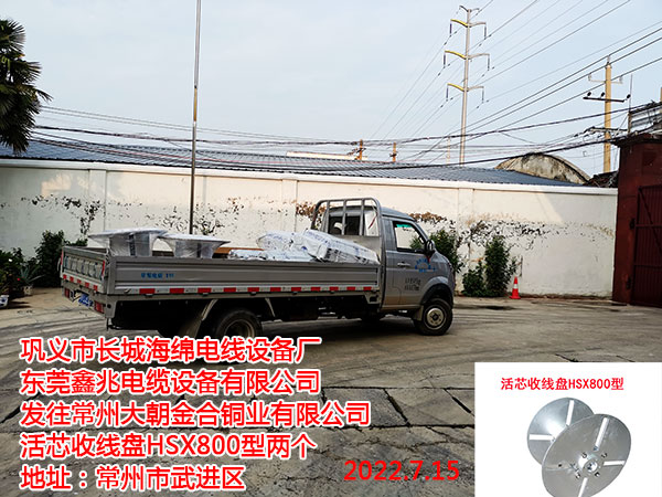 оվP