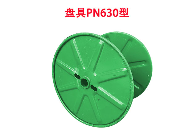 PPN630